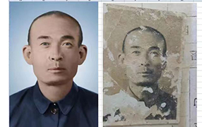 甘洛老照片修复-2